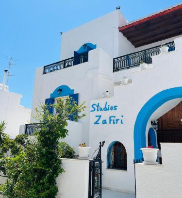Naxos Town Apartamento | Studios Zafiri