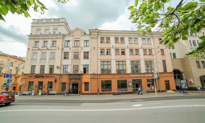 Minsk City Centre Apartamento | Studominsk Apartments Lenina st.