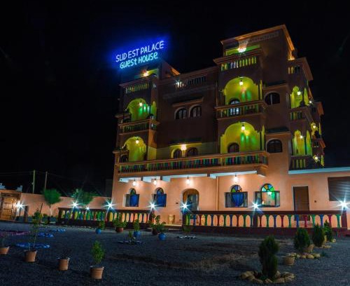 El Bour Casa | Sud Est Palace