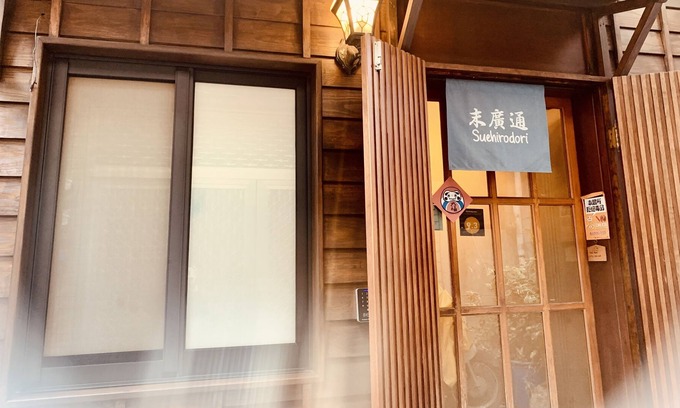 West Central District Casa | Suehirodori