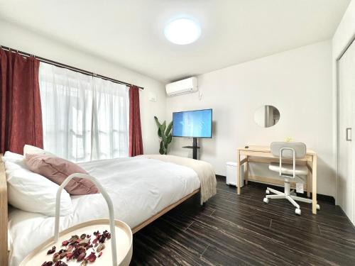 Sugamo Apartamento | Sugamo 3F