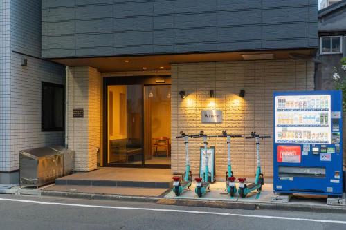 Sugamo Apartamento | Sugamo Winco Residence 新宿まで電車14分 巣鴨駅徒歩3分 光wifi エレベーター 商店街徒歩4分