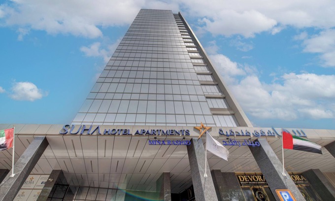 Al Mankhool Apartamento | Suha Mina Rashid Hotel Apartments