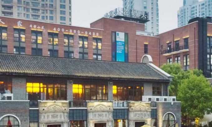 Seorak Apartamento | Suite con vistas al río - The Waterhouse at South Bund