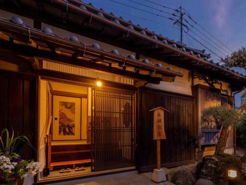 Kashima Casa | Suito Bettaku