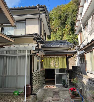 Sukumo Casa | sukumoゲストハウス 和NAGOMI