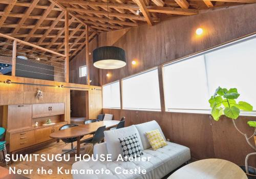 Chuo Ward Apartamento | SUMITSUGU HOUSE Atelier