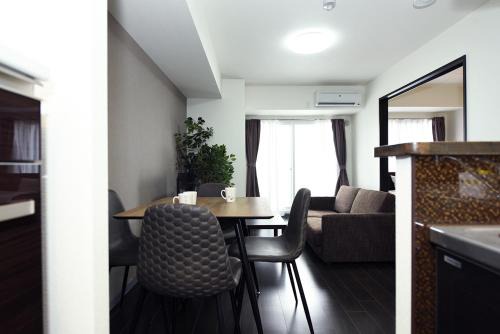 Shiroishi Apartamento | Sun Court Hongodori Garden Hills