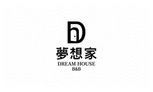 Yuchi Casa | Sun Moon Lake Dream House B&B
