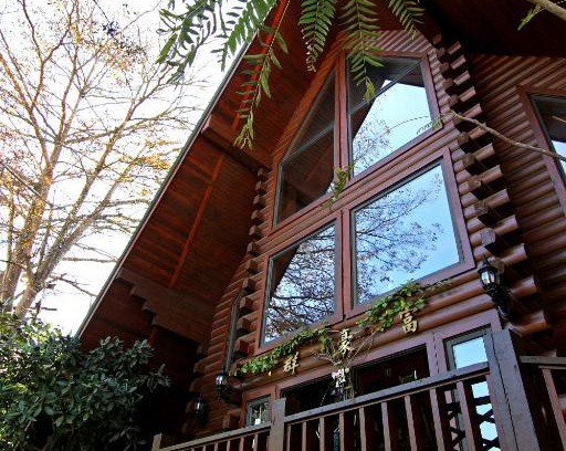 Yuchi Cama Y Desayuno | Sun Moon Lake Full House Resort