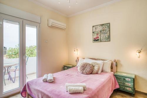 Megas Limnionas Apartamento | Sun Rooms