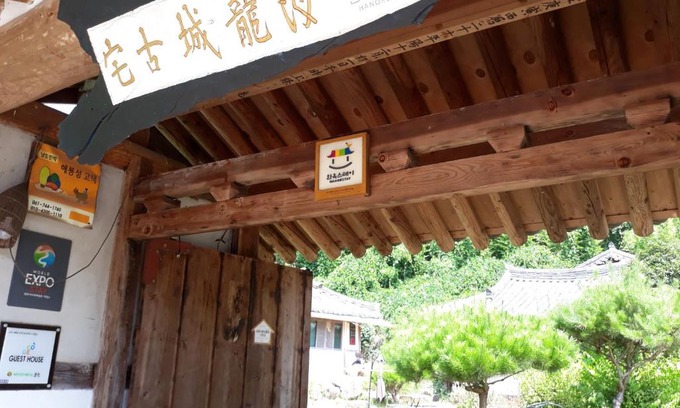 Suncheon Casa | Suncheonbay Stay