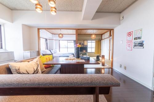 Naka Ward Apartamento | SUNDAY peace room 中島 #24