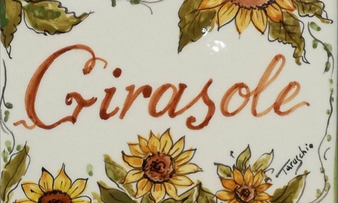 Corridonia Otro | Casa Ansietta "Girasole"