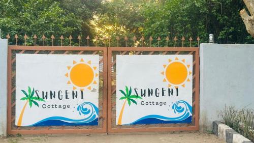 Mangochi Casa | Sungeni Cottage @ Lake Malawi