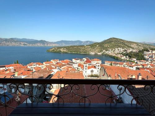 Kastoria Apartamento | sunlight loft