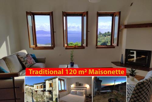 Afetai Casa | Sunlight Stonehouse