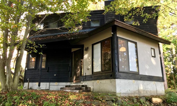 Otari-mura Chalet De Esquí | Sunnsnow Kallin Cottage
