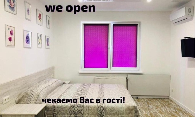 Holosiivskyj Apartamento | Sunny apartments on Yulii Zdanovskoi st 36b
