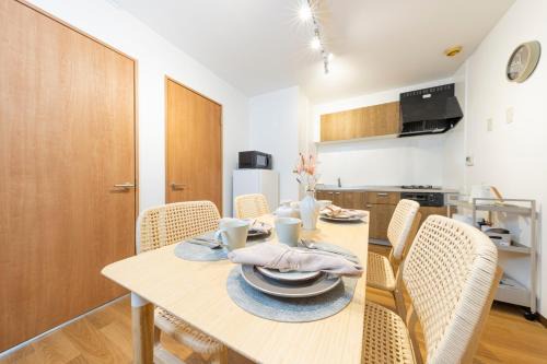 Kashiwa Apartamento | SUNNY House