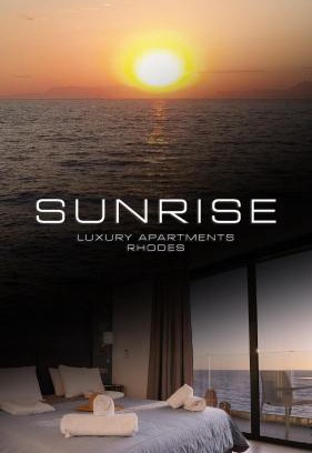 Rhodes Hotel | Sunrise Luxury Apartments Rhodes