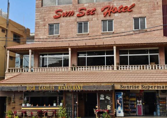 Wadi Musa Hotel | Sunset Hotel
