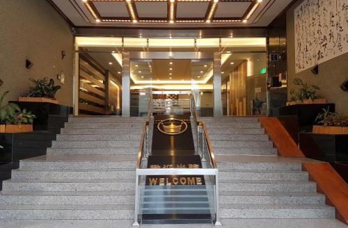 Puli Hotel | SunWang Hotel
