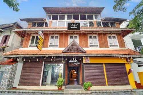 Fort Kochi Hotel | Super Collection O Calvathy Road Near Fort Kochi