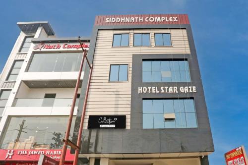 Kanpur Hotel | Super Collection O Stargaze