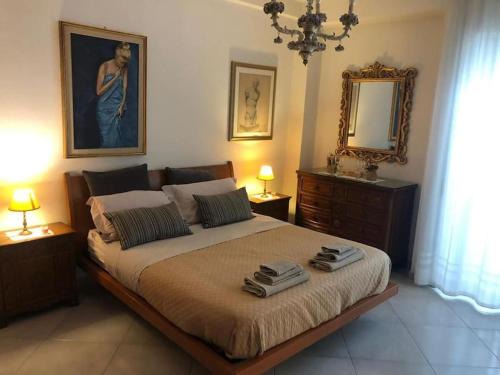 Materdei Apartamento | Super Elegante Napoli Centro con posto auto e wifi veloce
