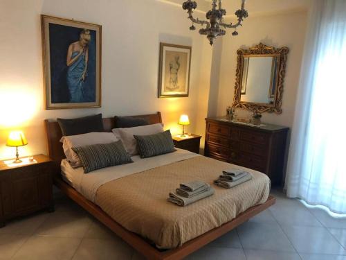 Materdei Apartamento | Super Elegante Napoli Centro con posto auto e wifi veloce