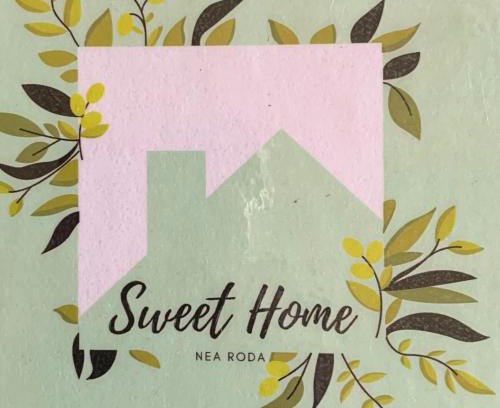 Nea Rodha Casa | Sweet Home Nea Roda!