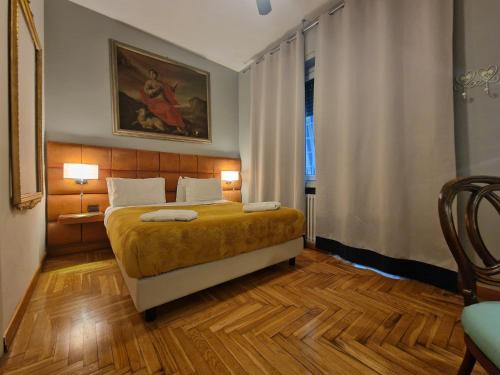 Quartiere III Pinciano Cama Y Desayuno | Sweet Home Parioli