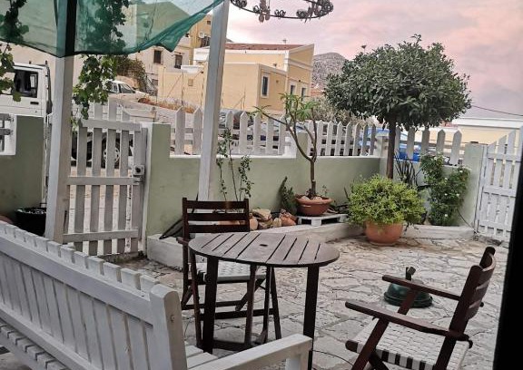 Pedi Apartamento | Symi George House