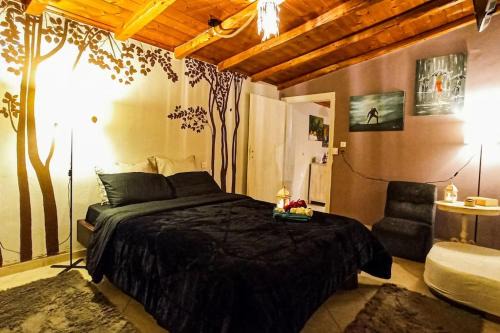 Trikala Apartamento | Tο Ξυλόσπιτο του Μύλου των Ξωτικών