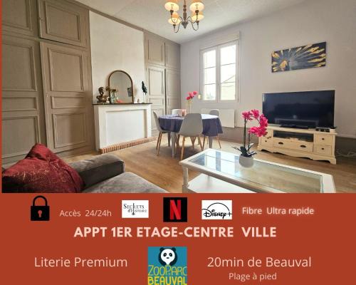 Montrichard Val de Cher Apartamento | T2 Ctre ville Fibre Literie Emma