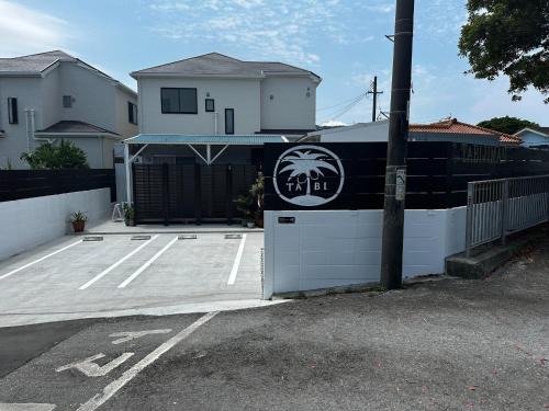 Nago Casa | TABIJIMAN T-01 T-02 - Vacation STAY 02323v