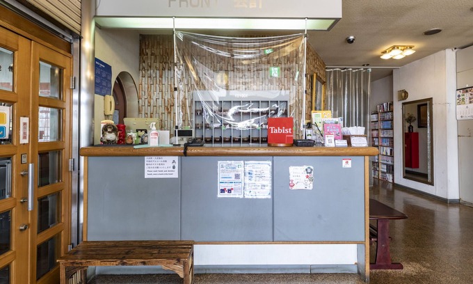 Toyosato Hotel | Tabist Business Hotel Kurama Hikone