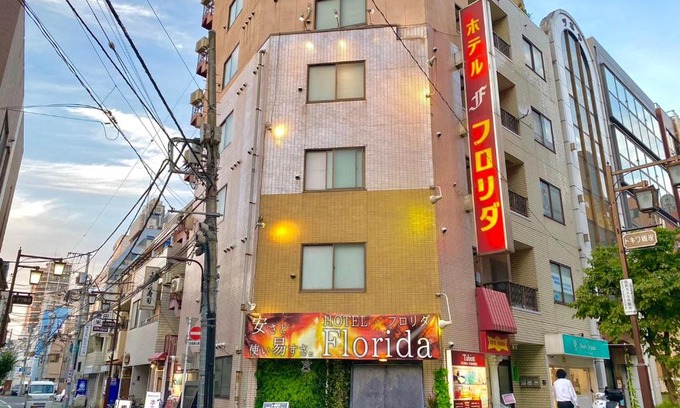 Ikebukuro Hotel | Tabist Hotel Florida Ikebukuro