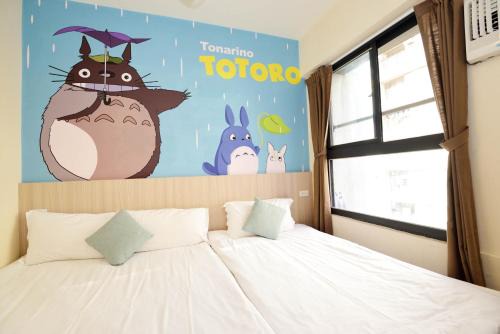 Xitun District Casa | Taichung FJ Victoria