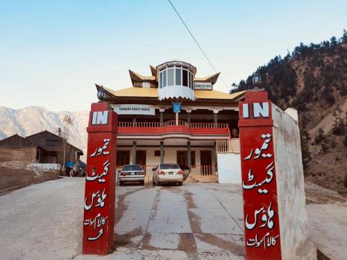 Kalam Casa | Taimoor Hotel swat Kalam