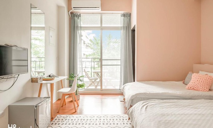 Taitung Cama Y Desayuno | Taitung Puyuma Style Inn