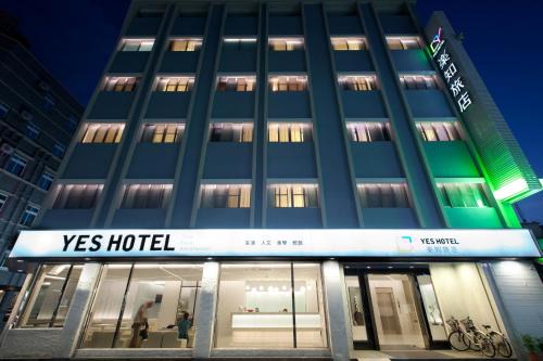 Taitung City Centre Hotel | Taitung Yes Hotel