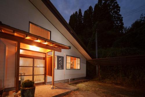 Takachiho Casa | Takachiho Sanso Amaterasu Kagura