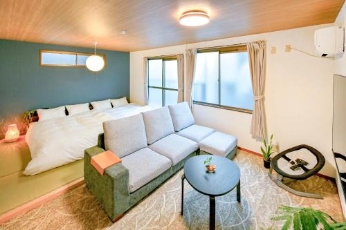 Higashi Ward Apartamento | Takaoka House