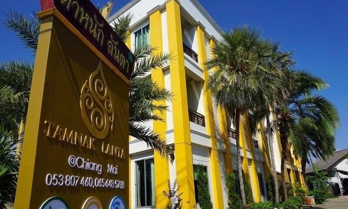 Mae Hia Hotel | Tamnak Lanta at Chiang Mai