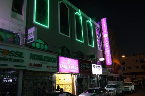 Naif Hotel | Tanha Park Hotel