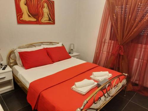 Trikala Apartamento | Tania's house
