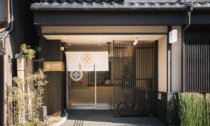 Higashiyama Apartamento | Tanimachikun Hotel Kyotohigashi29