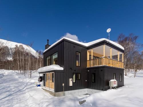 Rusutsu Casa | Tanuki House with spacious living room close to Rusutsu Resort